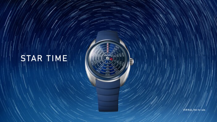 セイコー、大谷翔平に世界に一本だけの特別モデル『Seiko Star Time』を贈呈 100万時間が積算可能となる唯一無二の機械式腕時計