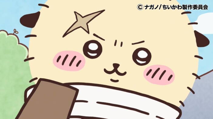 『ちいかわ』ラッコを徹底解説 セイレーン編でも活躍する最強キャラと内田雄馬の好演