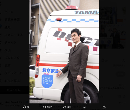 稲垣吾郎&草彅剛&香取慎吾、30年にわたる被災地支援の歩み 「また彼らが動いてくれた」――やさしさを束ねる力