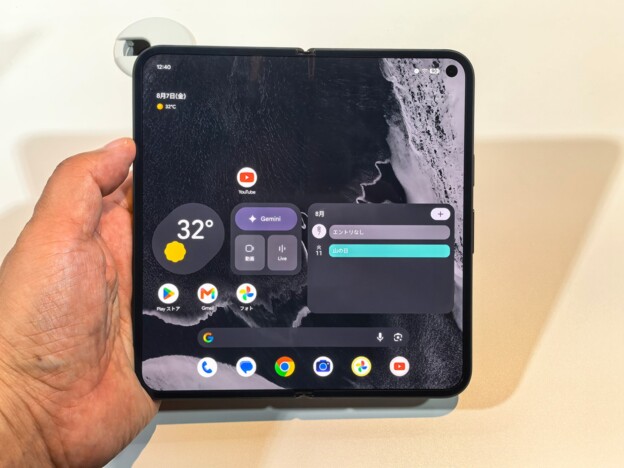 グーグル「Pixel 11」シリーズ4機種を一挙発表 AI機能を強化、折りたたみモデルも進化
