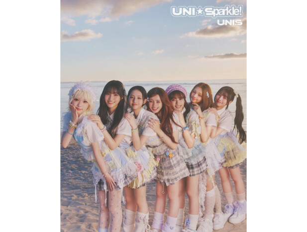 音楽シーンを席巻する“平成リバイバル”の波 UNIS『UNI☆Sparkle!』が表現したポップカルチャーの最先端