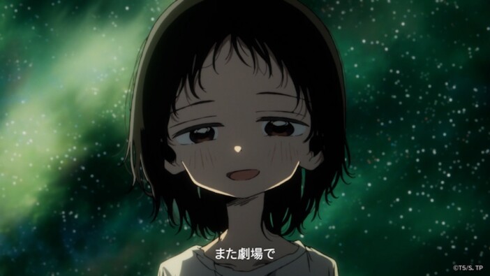 映画『タコピーの原罪 -ありがとう、また明日-』11月27日公開 タコピーとしずかのSP映像も