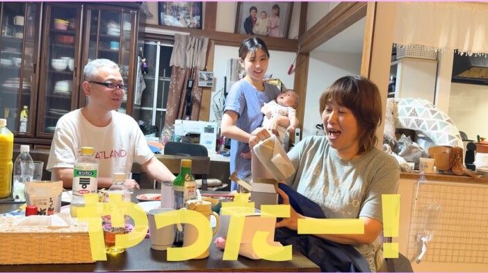 西野未姫、娘&父と一緒に母へ誕生日サプライズ 愛に溢れたやり取りに「こういう家族いいなあ」「見ててほっこり」