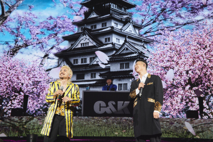 C&K、初見のライブ映像で目撃した“感動の方程式” 超一流のエンタメ精神と19年にわたり愛され続ける理由