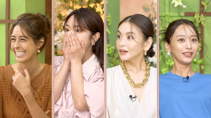 双子の母・中川翔子、産後“29キロの減量”を成功させた愛用食品を明かす『秘密のママ園シーズン3』2話