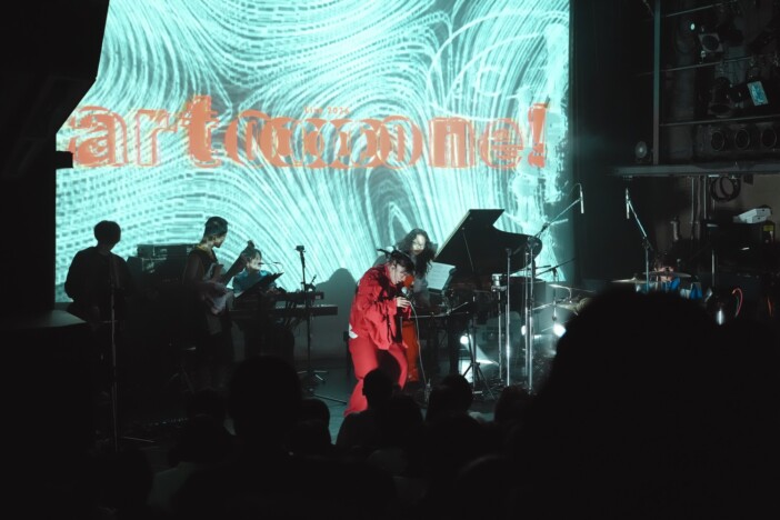 アートゥーン!、プロの顔とユーモアが同居する唯一無二のステージ 初の音楽ライブで見せた底知れぬポテンシャル