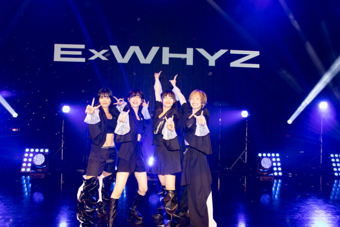 ExWHYZ、活動のすべてを解き放ったラストステージ マスターの心に永遠に刻まれた一夜、忘れられない“光”の輝き