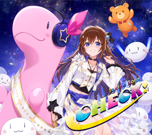 ときのそら、活動9周年記念EP『CHECK!』ジャケット写真&収録内容公開 記念ライブKV第2弾も