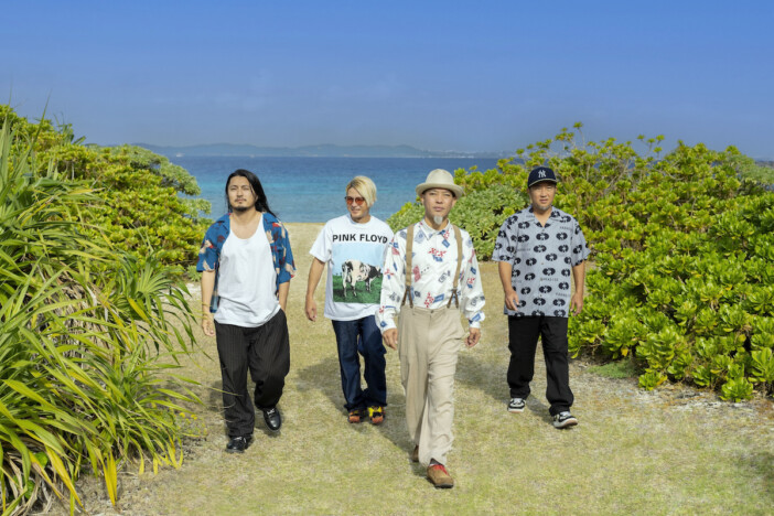 かりゆし58、ニューアルバム収録曲「かりっかりかりか」先行配信 初回限定盤ジャケット公開も