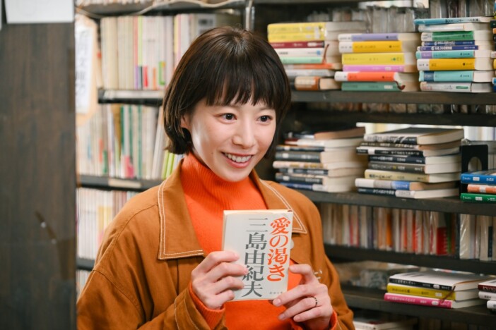 『Tシャツが乾くまで』“あずさ”夏帆は“都合の良い他者”だった? “名前のない関係”の可能性