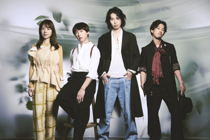 wapiti、新曲「はきだめ」MV公開 “伝えられなかった想い”と向き合ったミドルバラードに