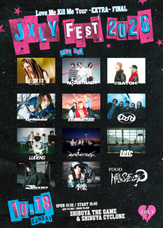 WORSTRASH主催ライブイベント『JXLY FEST 2026』追加アクトにZemn、季楽 フード出店も発表