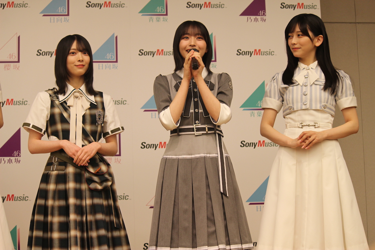 青葉坂46オーディションセミナー(撮影=渡辺彰浩)