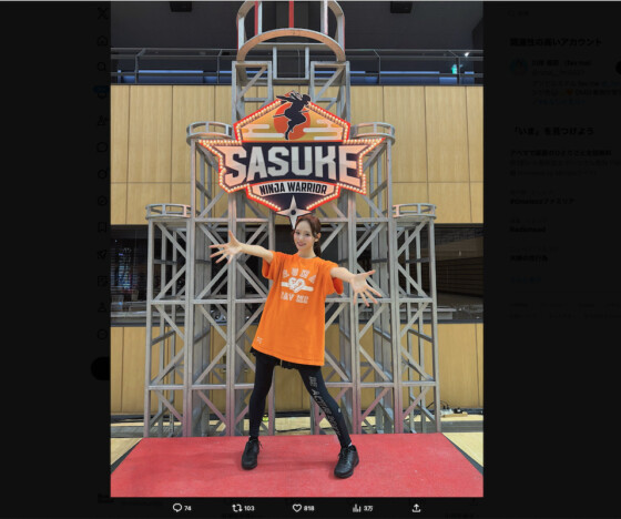 fav me 川岸瑠那、『SASUKEアイドル予選会』に初出場 本選出場権は逃すも「来年挑戦できるのならば、この悔しさを晴らしたい」