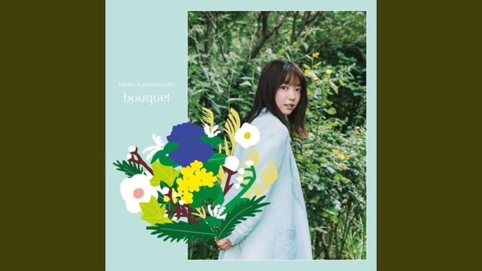歌声分析 Vol.24:上白石萌音 “役に入るように曲へ入る”ーー言葉の明瞭さと声色の変化、楽曲の世界へ溶け込む力