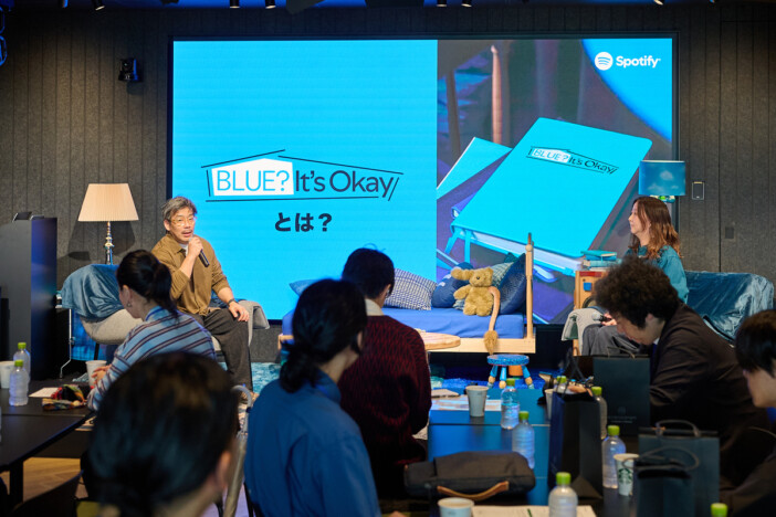 「日本のZ世代の57%が生きづらさや不安を感じている」 Spotifyが音楽×トークで寄り添う「BLUE? It’s Okay」誕生の舞台裏