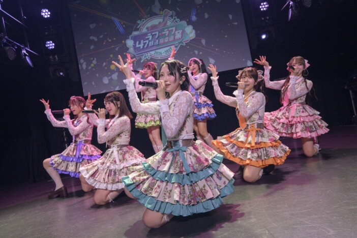 「2年以内に絶対に武道館に立ちます」 ラフ×ラフ、夢への決意を見せた47都道府県巡業キックオフライブレポ